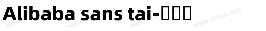 Alibaba sans tai字体转换